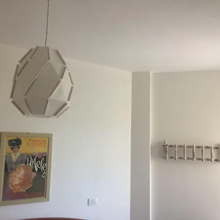 La Luna شقة
